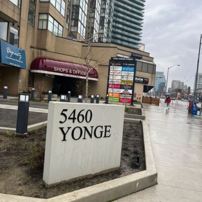 5460 Yonge Street RMT Clinic Willowdale Front entrance Shops & Offices