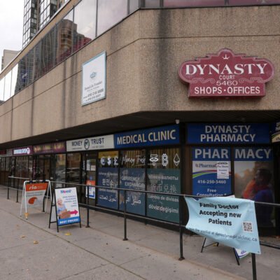 5460 Yonge Street unit 210 RMT Clinic Willowdale North York